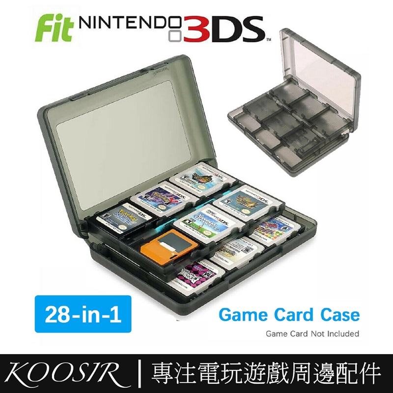 nintendo ds xl game