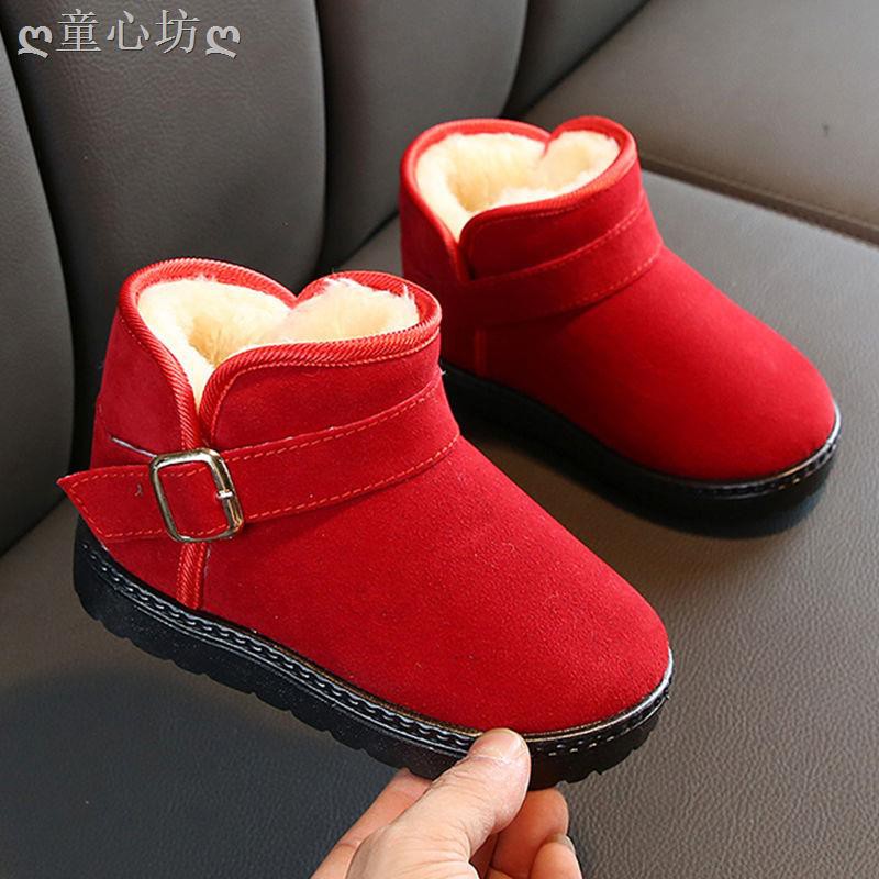 girls winter snow boots