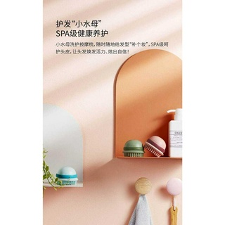 Cooper electric head massage brush / shampoo massage / massage to clean the scalp / vibration degrea #6