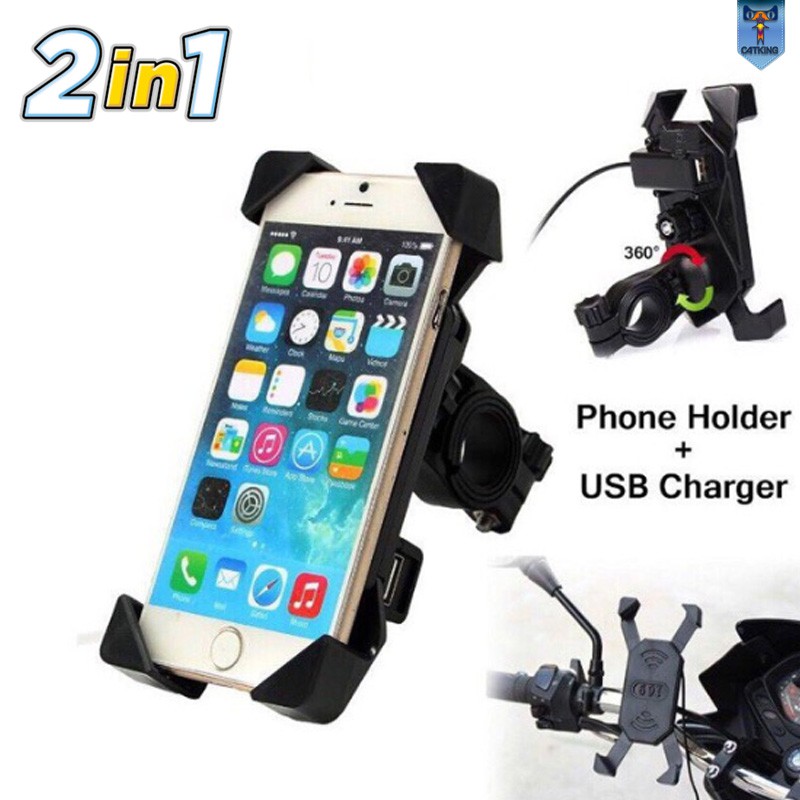 mobile phone car holder and charger