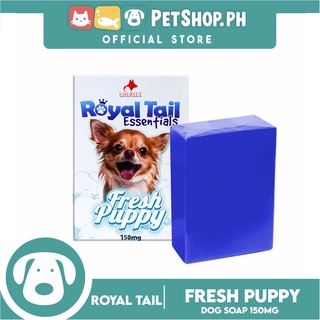 Royal Tail Essentials Madre de Cacao Dog Shampoo (Fresh Puppy) 150mg