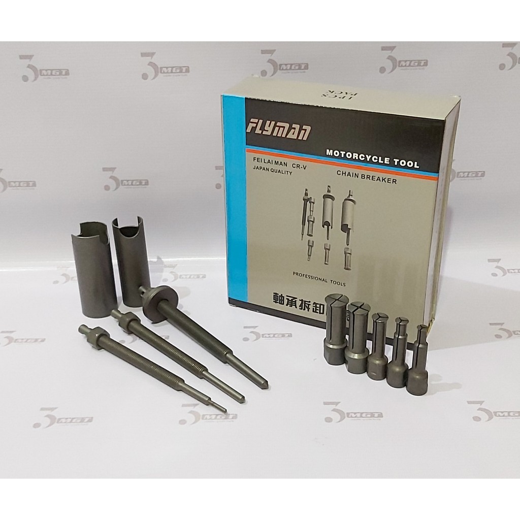 Flyman Inside Bearing Puller Shopee Philippines