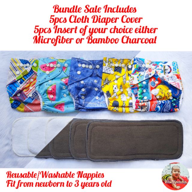 newborn cloth diaper packages