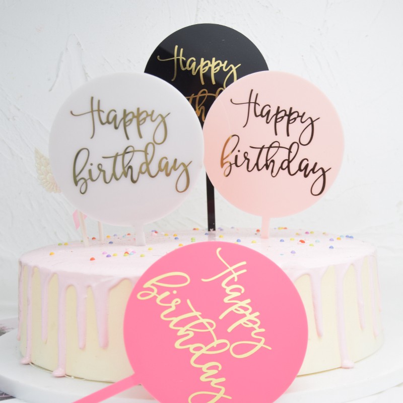 50/100PCS Cake Topper Decoration Colorful Happy Birthday Cake Insert Card 