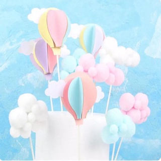 cloud cake topper for baby shower theme #4