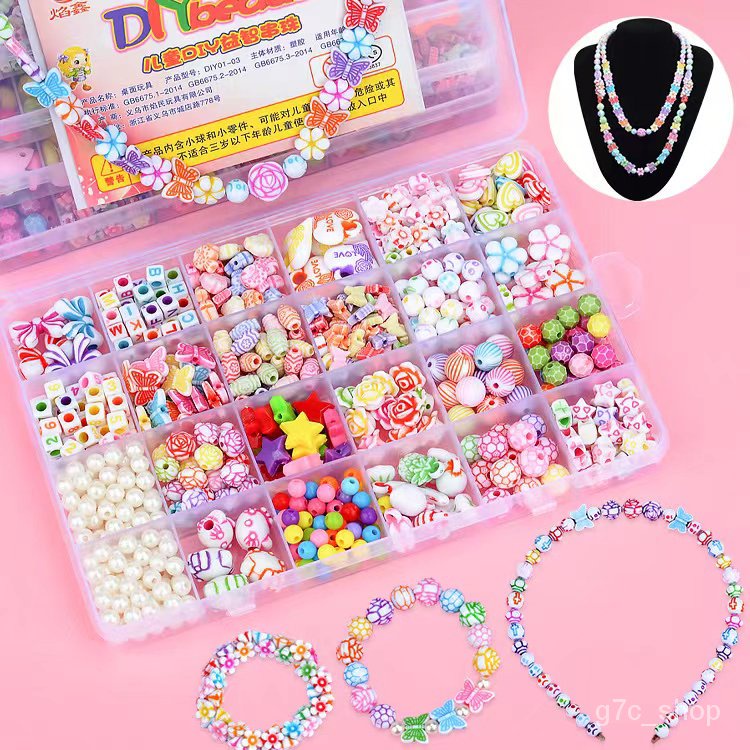 DIY Craft Toy 24 grid Beads Set Kids Toy Girls Mix Color Spacer Bead ...