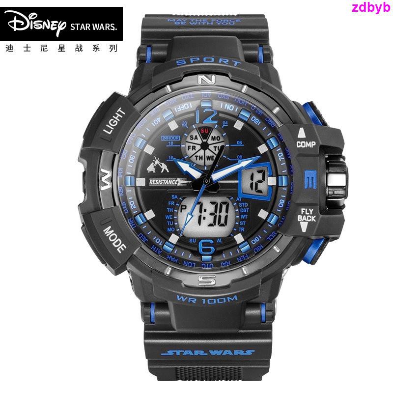 boys waterproof sports watch