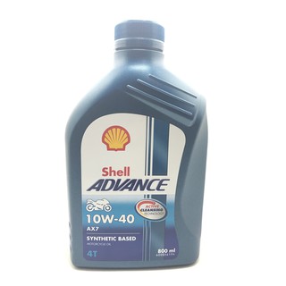 Shell Advance 4T AX7 10W-40 800mL Motorcycle Oil | Shopee Philippines