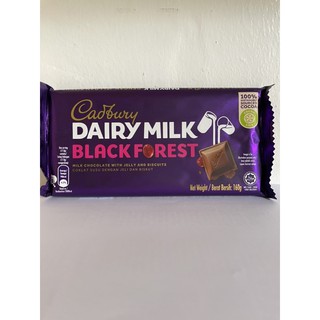 Cadbury Dairy Milk 160g | Shopee Philippines