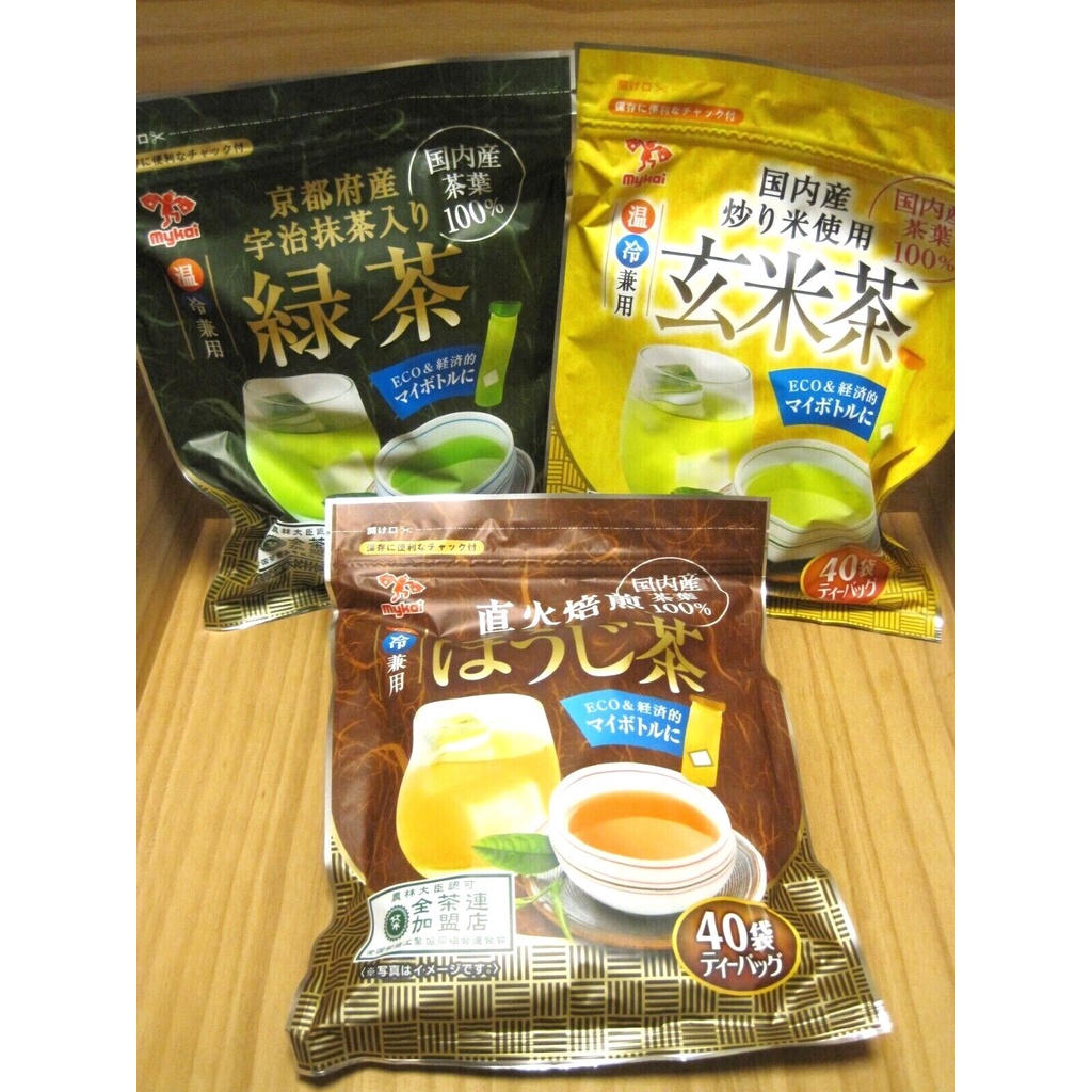 Japanese Bagged Tea 3 Tastes Set, Green Tea, Hojicha, Genmaicha, Total