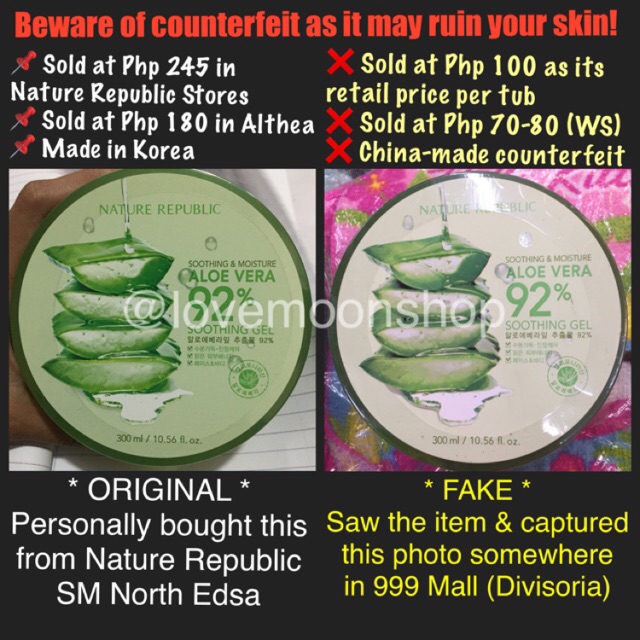 authentic nature republic aloe vera gel