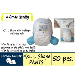 Korean Diaper Pants 4XL U Shape with backtape by 50's (Grade A Quality)