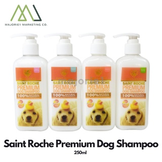 （hot）Saint Roche Premium Organic Dog Shampoo 250ml
