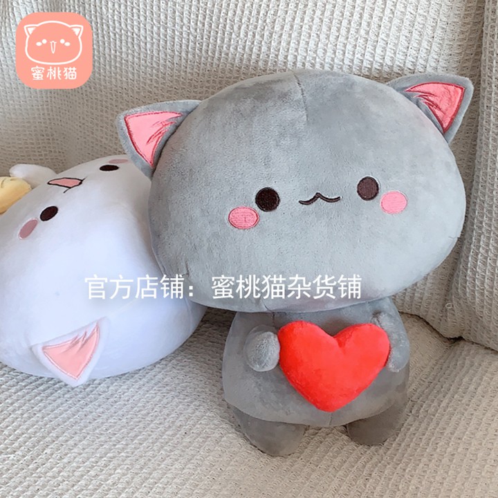 peach and goma plush