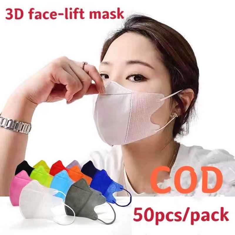 NEW 50PCS/Pack Korea 3D facelifting 3ply mask Shopee Philippines