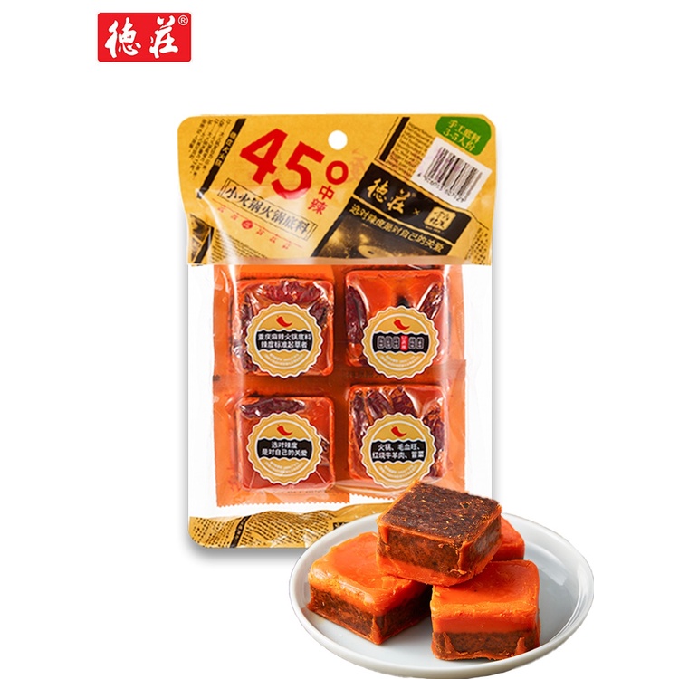 XXM Dezhuang Hot Pot Base 45 Degree Spicy 360g Shopee Philippines