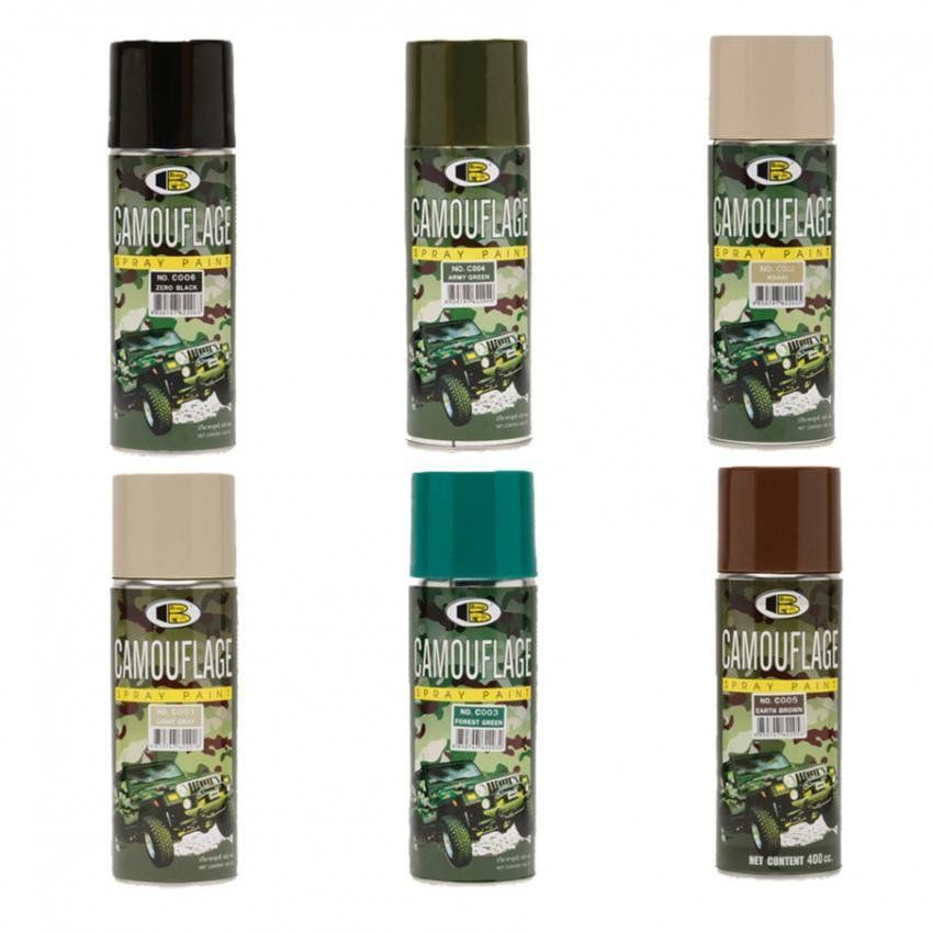 Bosny Camouflage Spray Paint | Shopee Philippines