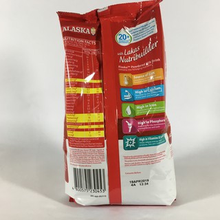 Alaska Powdered Milk 450g | Shopee Philippines