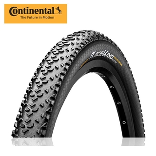 tubular mountain bike tires