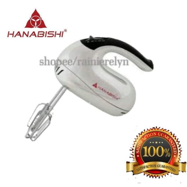 Electric hand mixer HHM53 Shopee Philippines