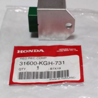 ORGINAL HONDA REGULATOR RECTIFIER COMP FOR XRM 125 | Shopee Philippines