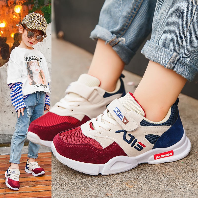 shoes boy 2019
