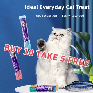 【Buy 10 FREE 5】Cat Treats Cat Strip 16g/stick Cat Wet Food Kitten Adult Cat Snacks Pet Sausage