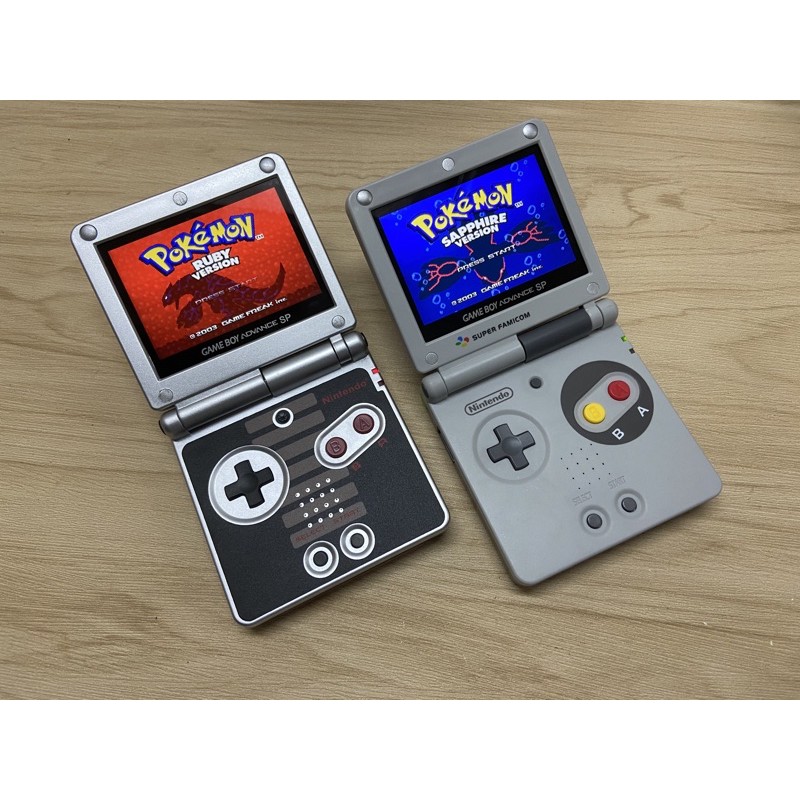 gameboy advance sp new