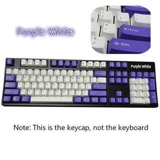 Taihao Abs Double Shot Keycaps For Diy Gaming Mechanical Keyboard Color Of Top Gun Dz Hydro Biochemistry Radiation Shopee Philippines