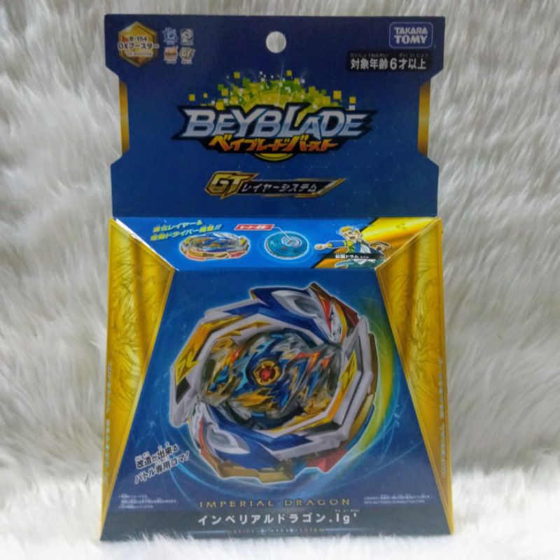 TAKARA TOMY Beyblade Burst GT B-154 DX Booster Imperial Dragon Ig ...