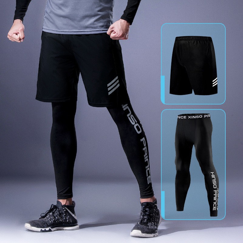 NP Men's Jogging Leisure Fitness Sports Tights