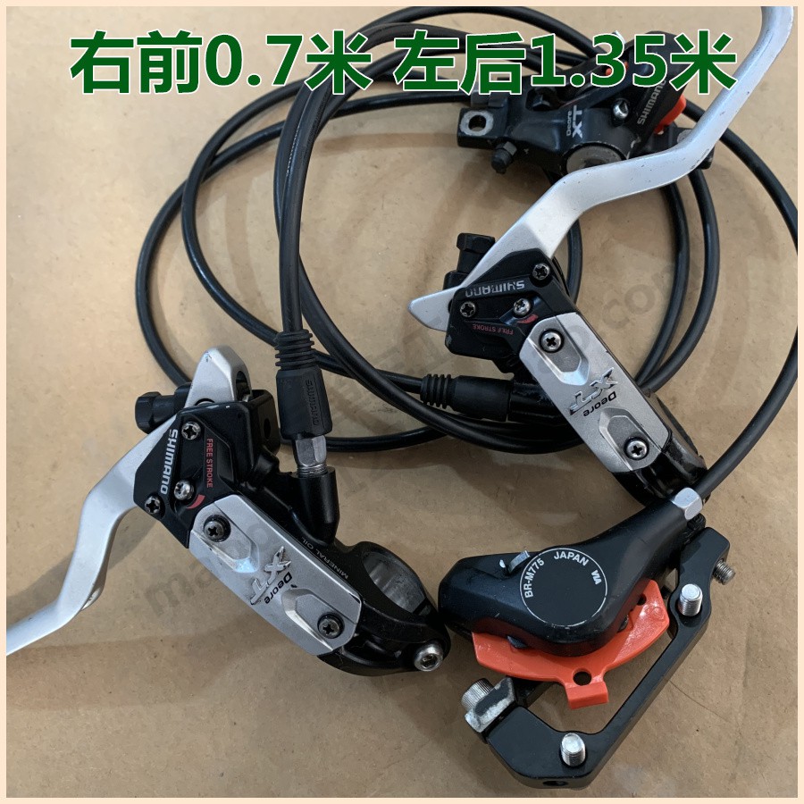 shimano vertical bike