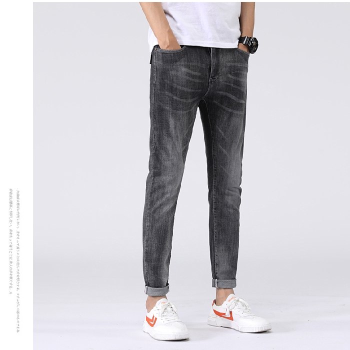dark gray mens jeans