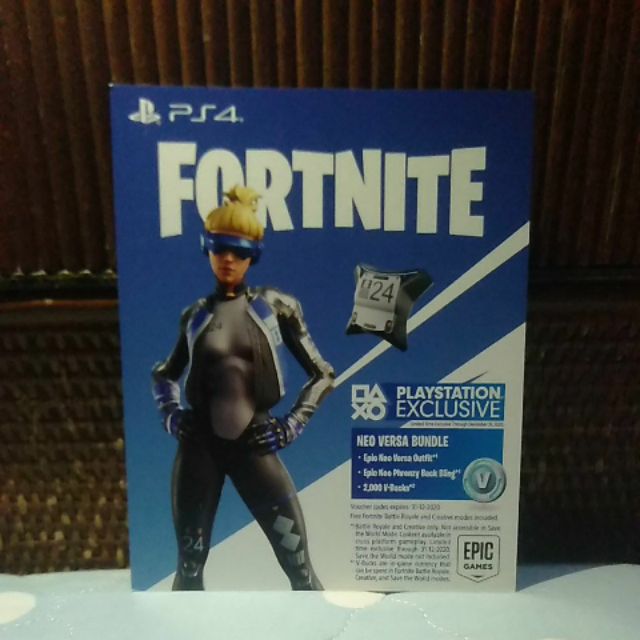 ps4 fortnite voucher code