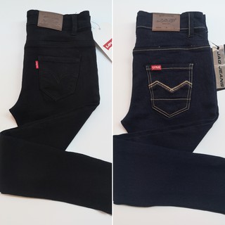 plus size Big size Korea Classic Skinny jeans jeans for women