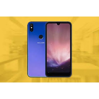 flare s8 lcd price