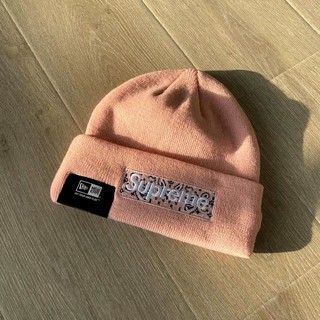 bogo beanie
