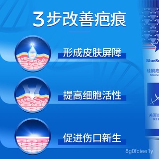 cesarean mark removal cream