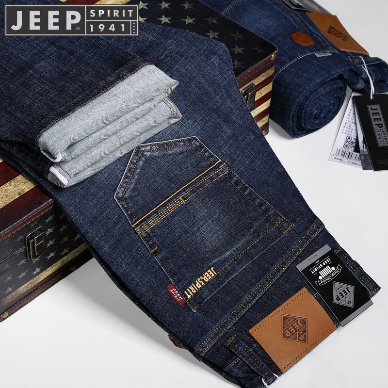 jeans jeep