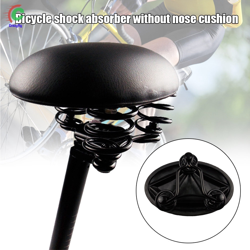 bicycle seat shock