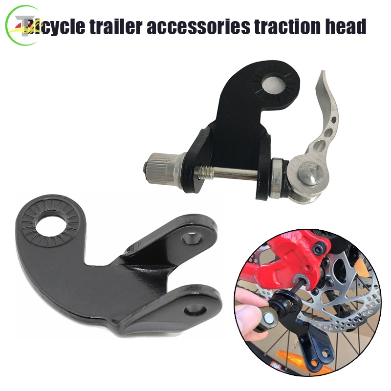 bike trailer hitch adapter
