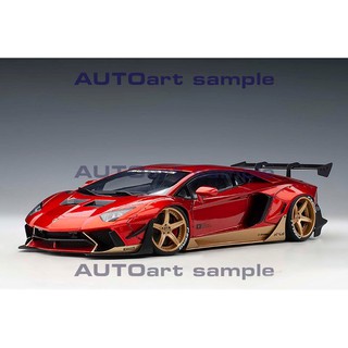 autoart aventador