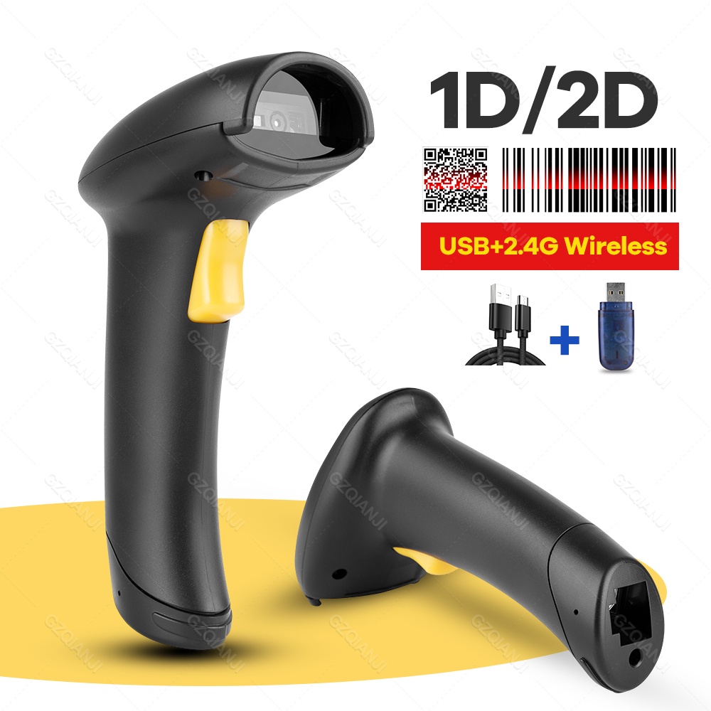 1D 2D Wireless Barcode Scanner Handheld 2D QR Code Scanner Bar Code