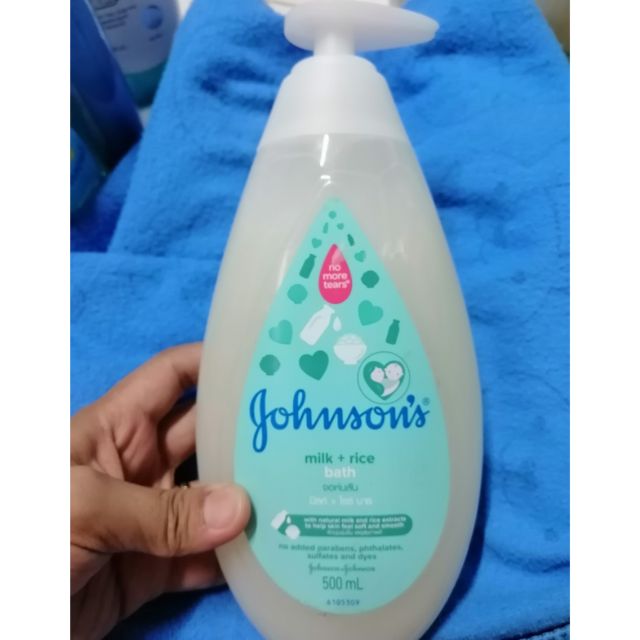johnson milk and rice cream for adults