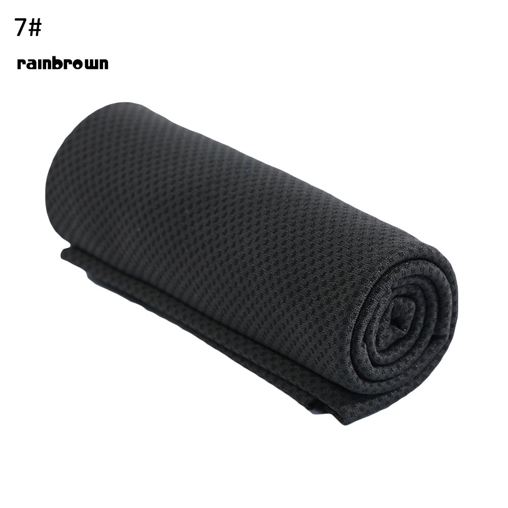 cool down sports towel