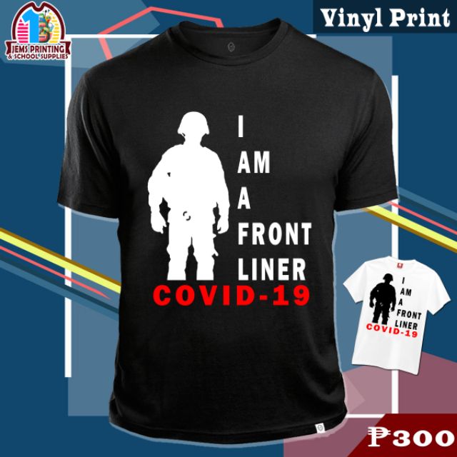 frontliner t shirt design