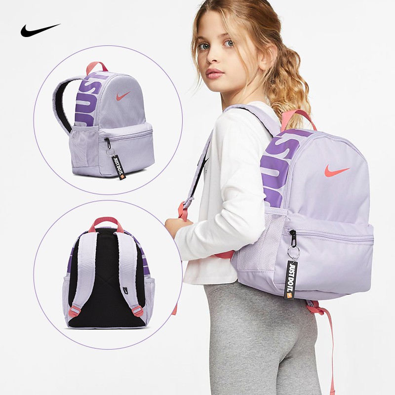 nike expandable mini backpack