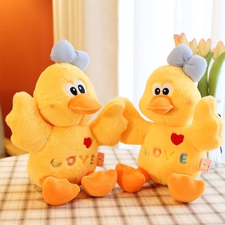 New Style Funny Duck Doll Plush Toy Cute Little Yellow Pillow Ragdoll Birthday Gift