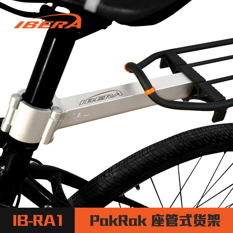 ibera rear rack