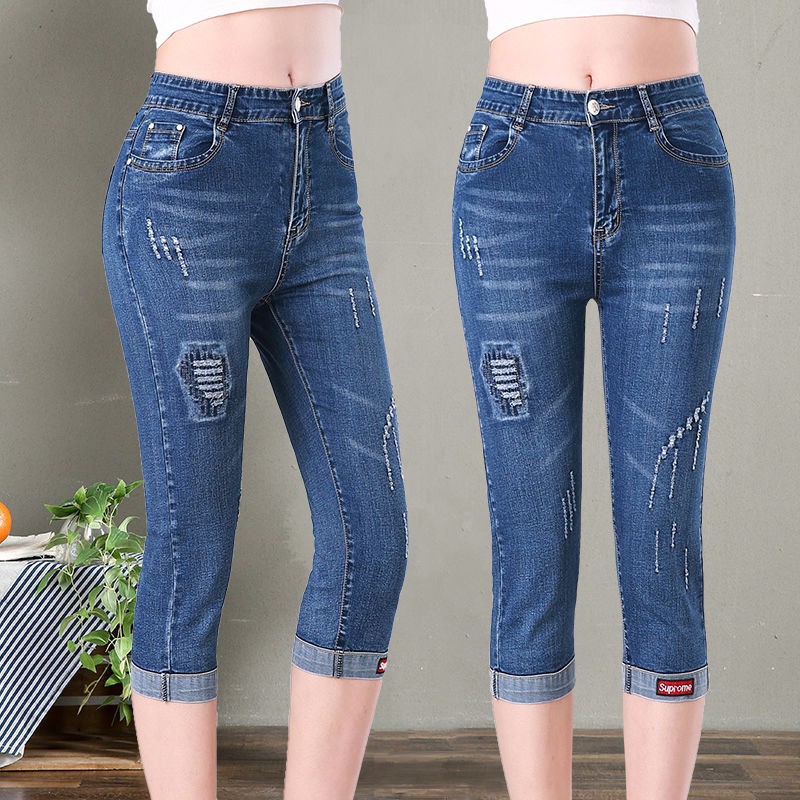 high waist loose straight jeans